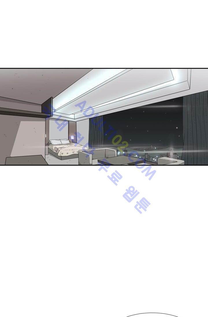 Shark Ch.28 p39