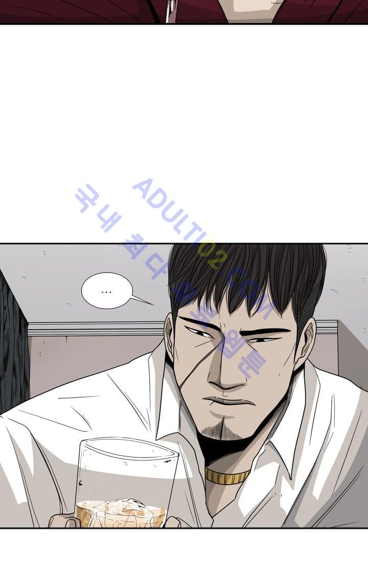 Shark Ch.28 p60