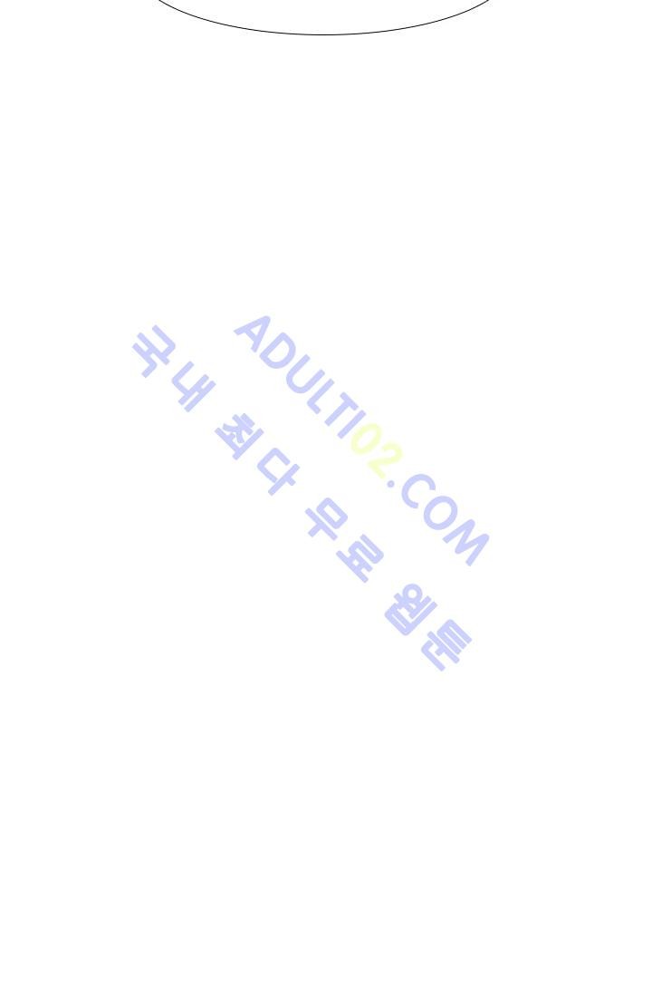 Shark Ch.29 p31