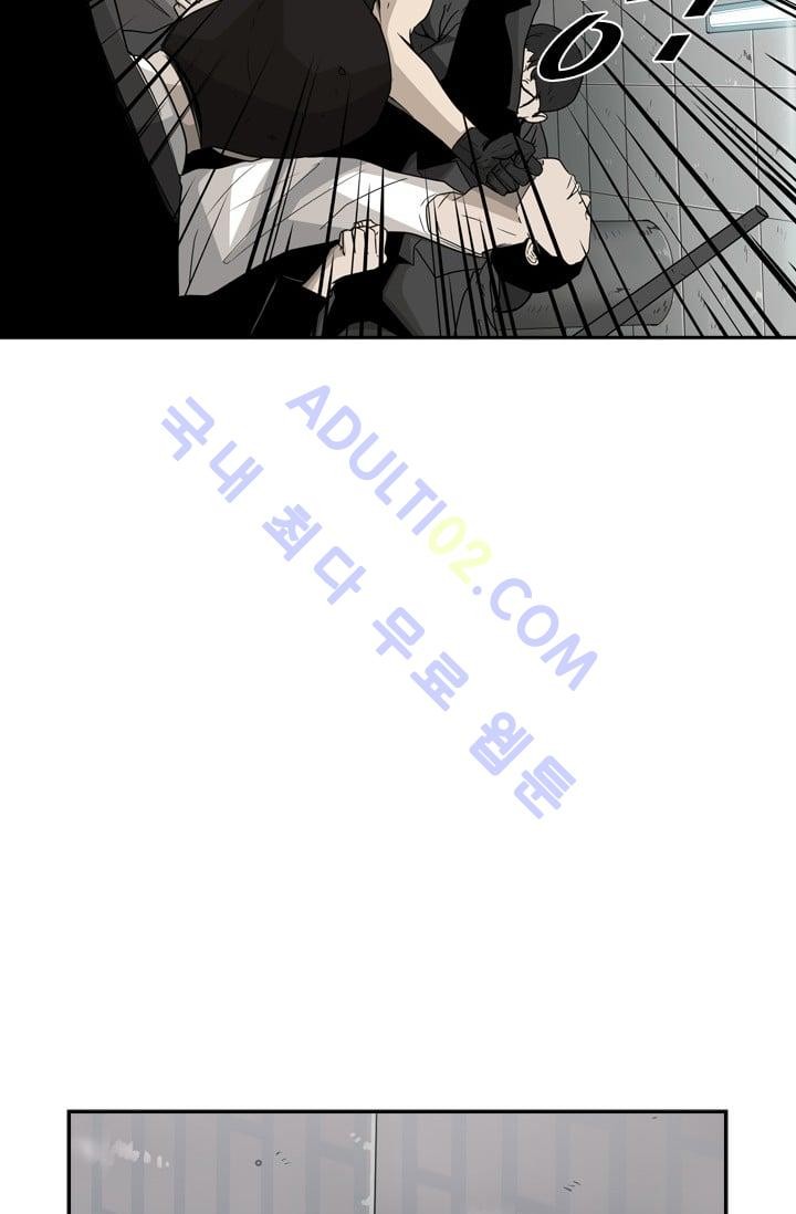 Shark Ch.29 p34