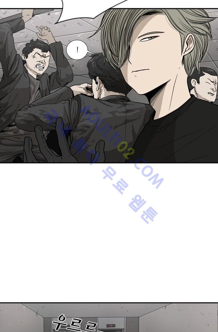 Shark Ch.29 p37