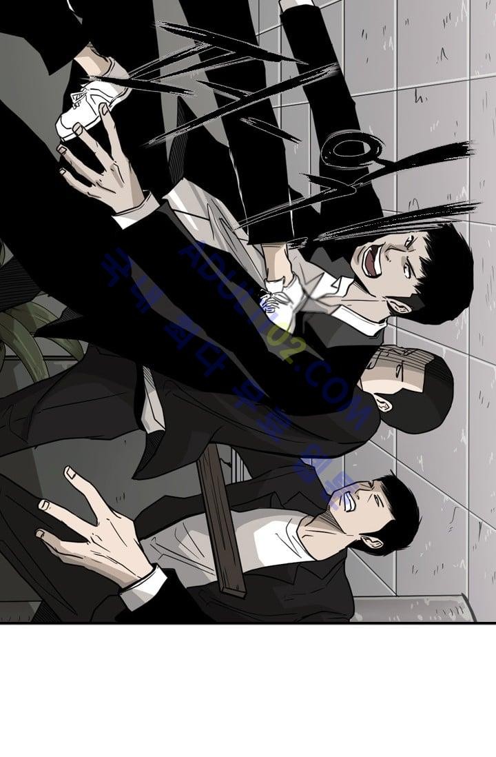 Shark Ch.29 p41