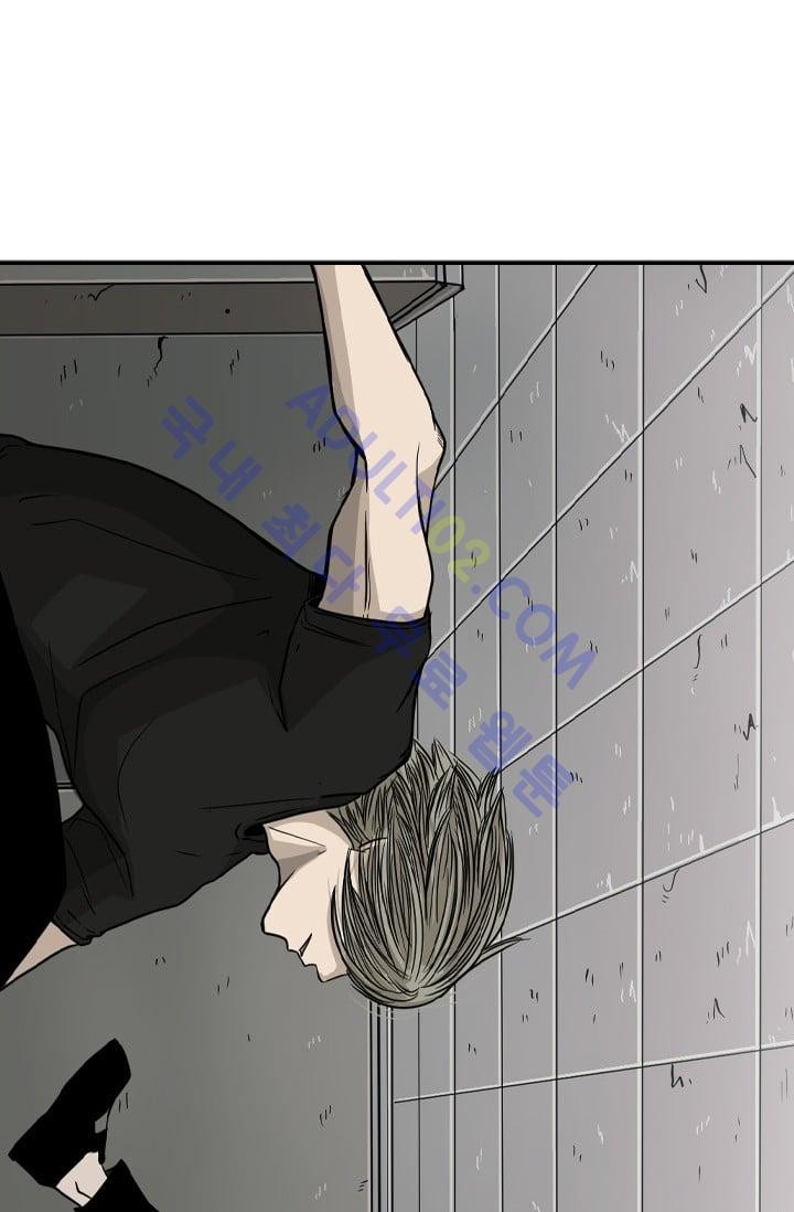 Shark Ch.29 p42