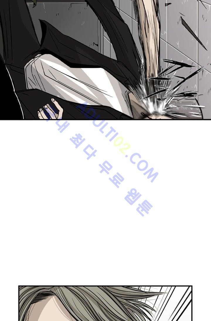 Shark Ch.29 p45