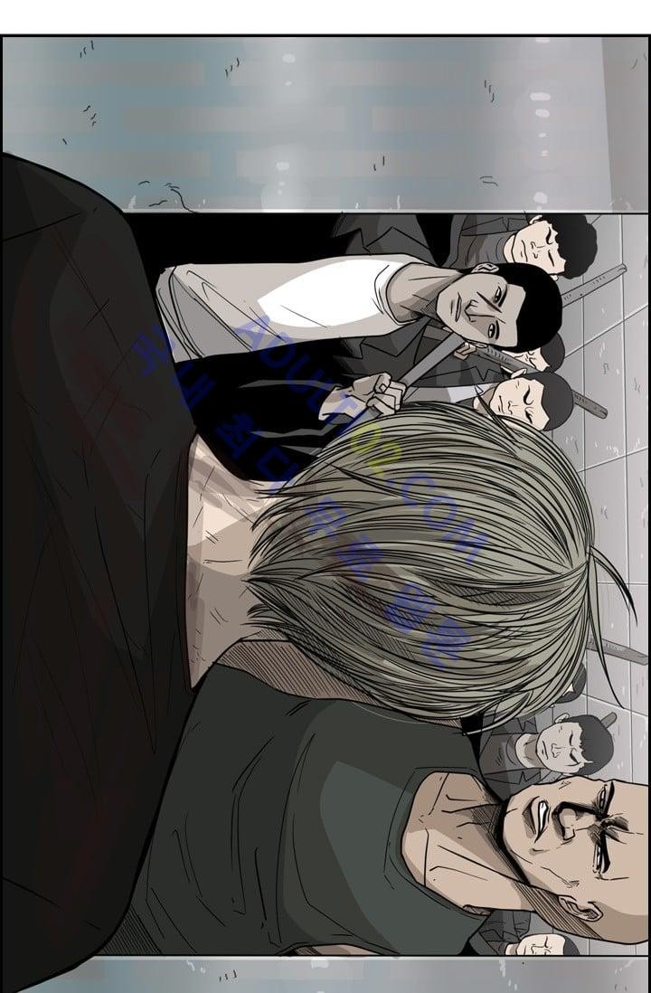 Shark Ch.29 p57