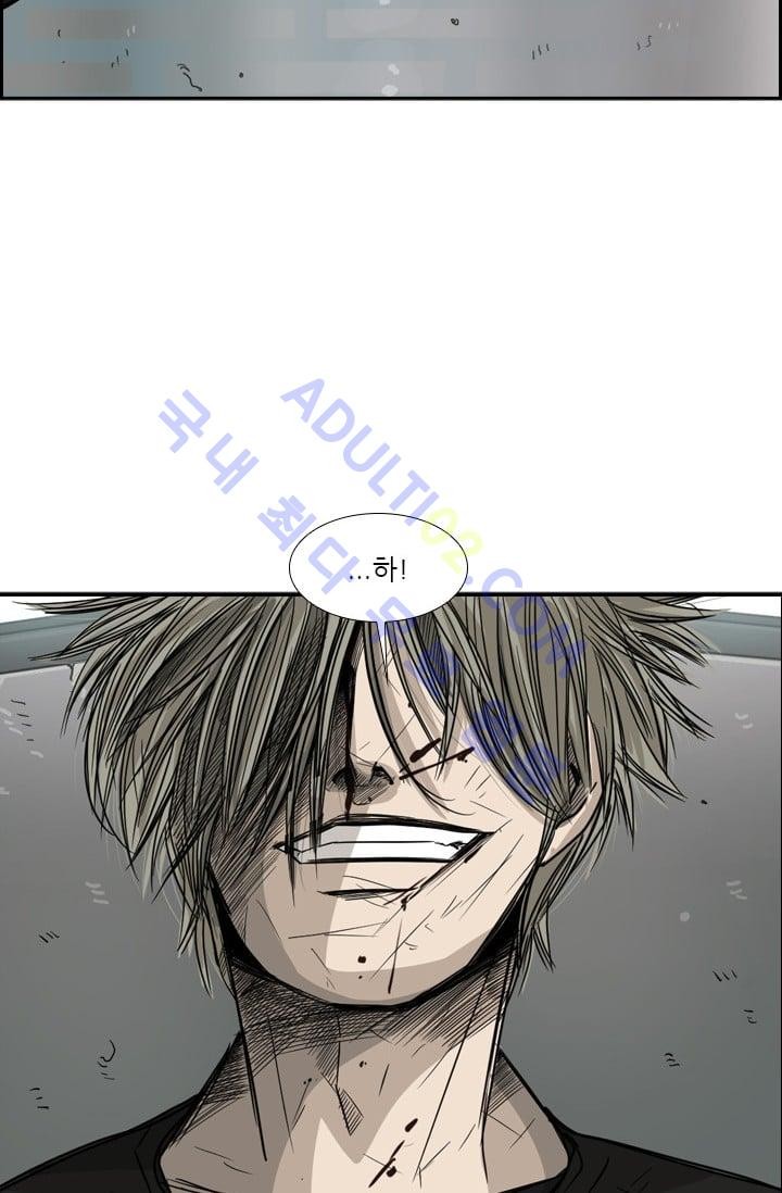 Shark Ch.29 p58