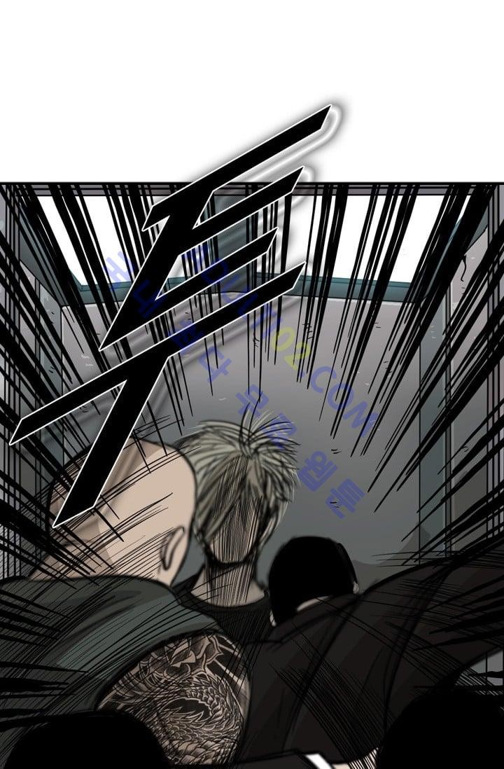 Shark Ch.29 p62