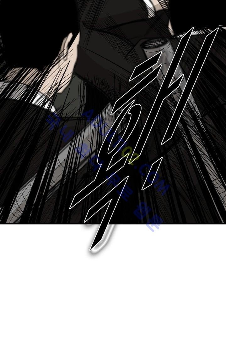 Shark Ch.29 p63