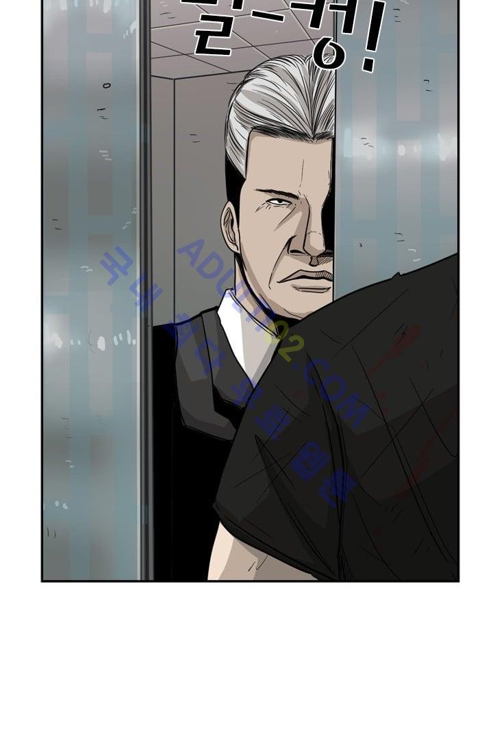 Shark Ch.29 p68