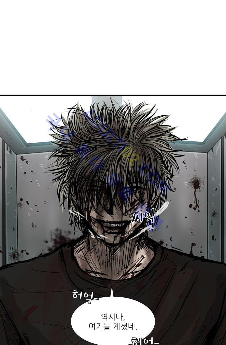 Shark Ch.29 p76