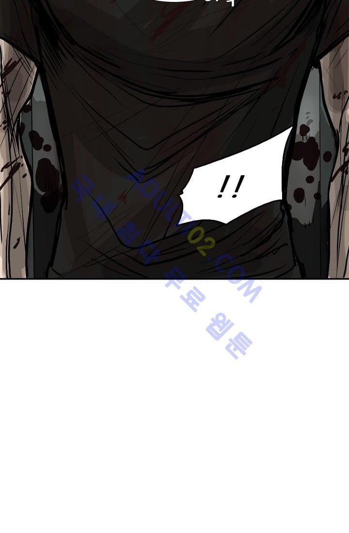 Shark Ch.29 p77