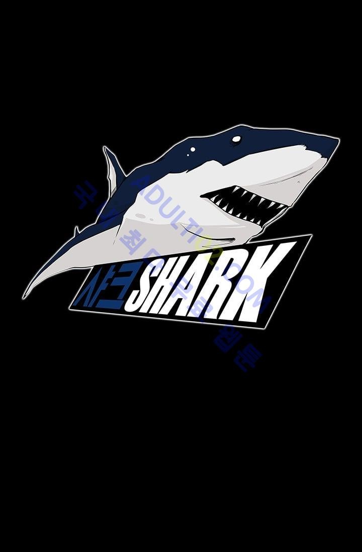 Shark Ch.3 p13