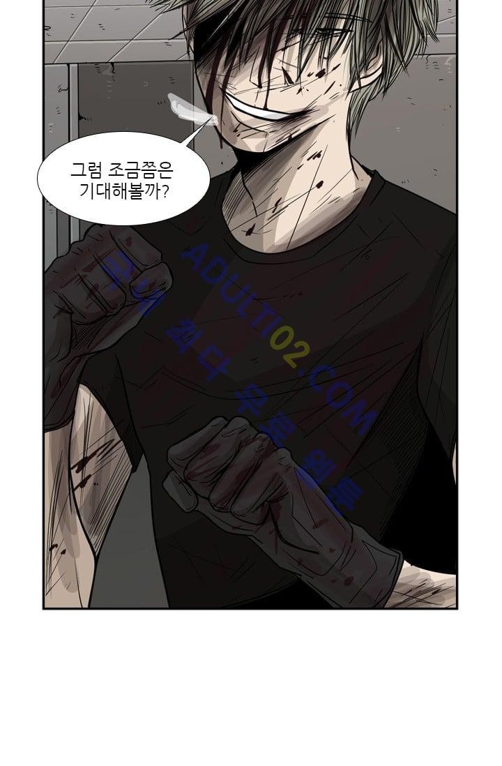 Shark Ch.30 p19