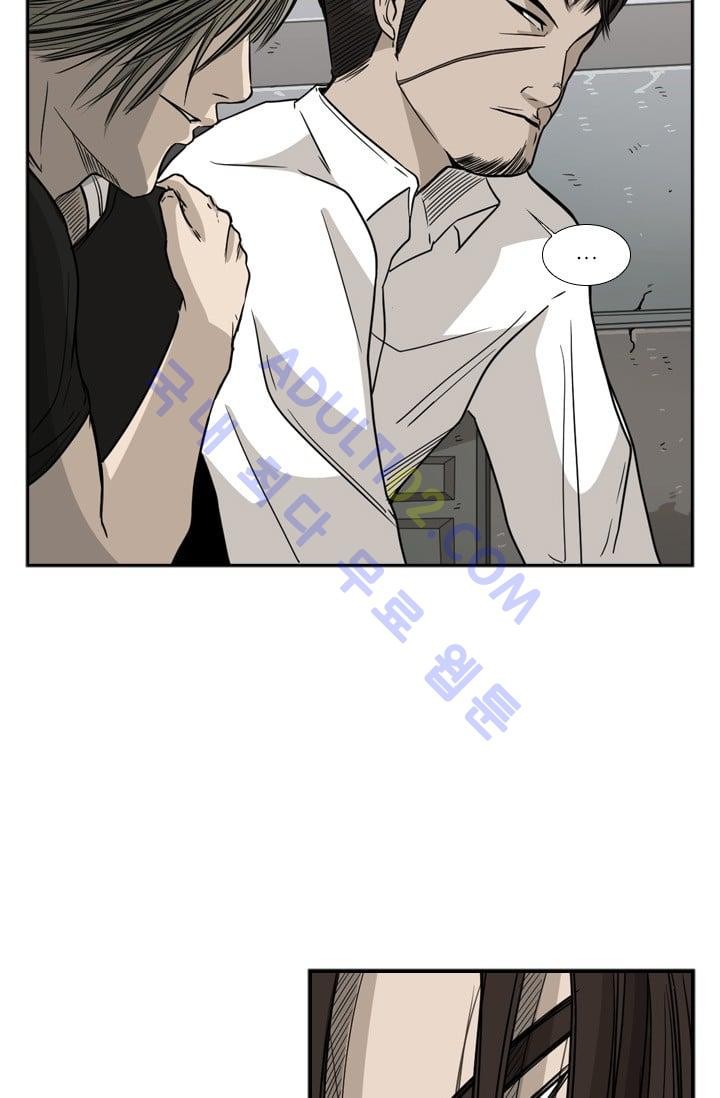 Shark Ch.30 p32