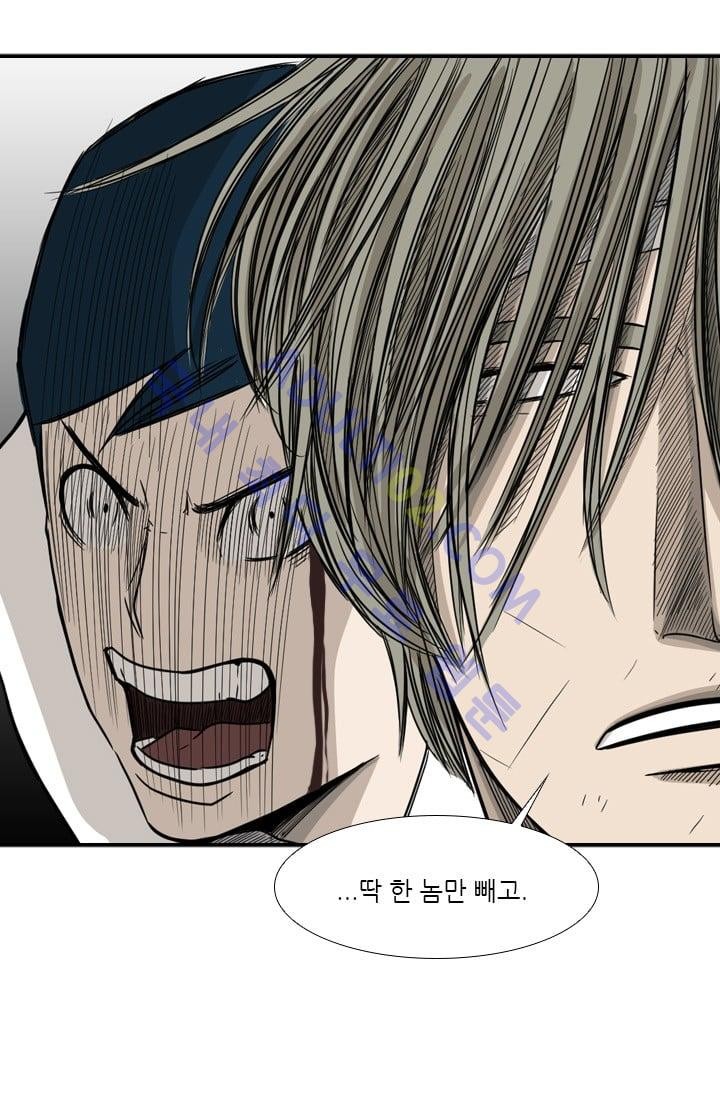 Shark Ch.30 p36