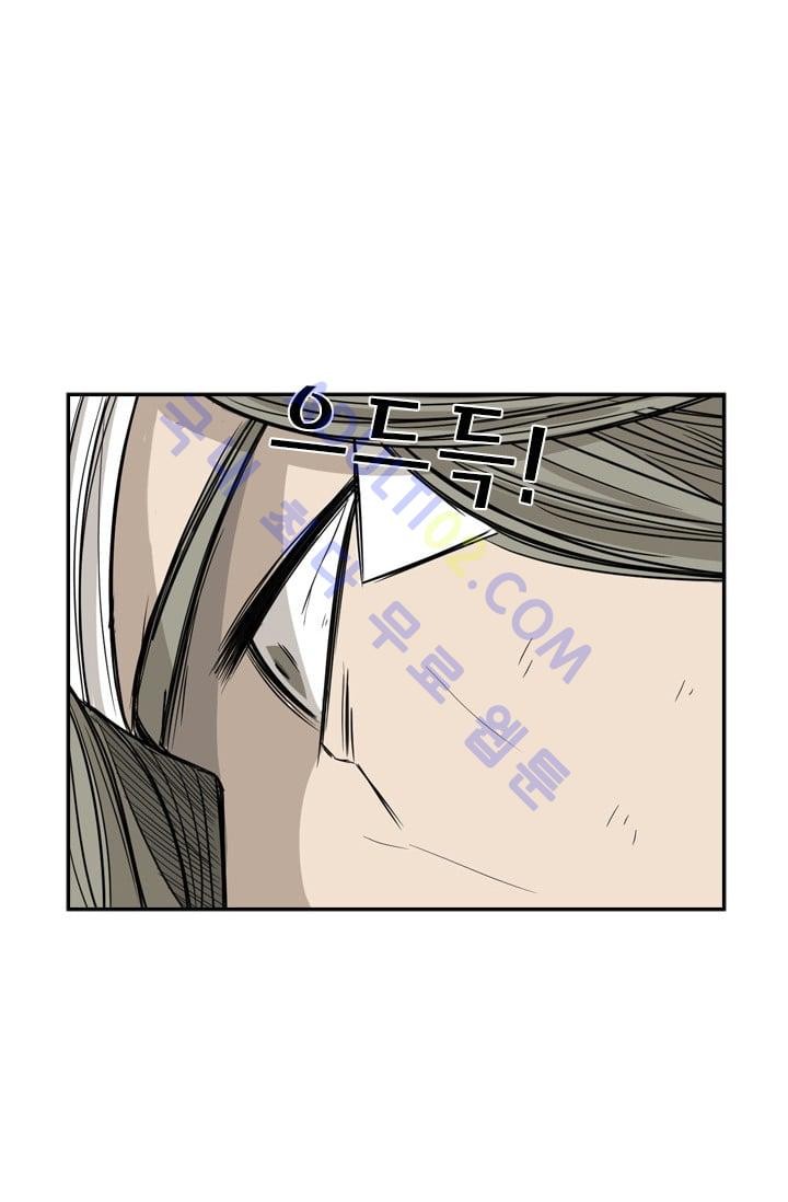 Shark Ch.30 p39