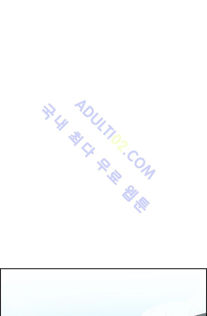 Shark Ch.30 p56