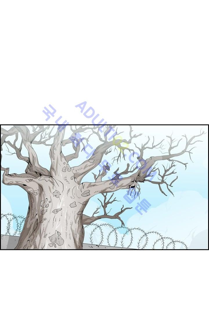 Shark Ch.30 p58