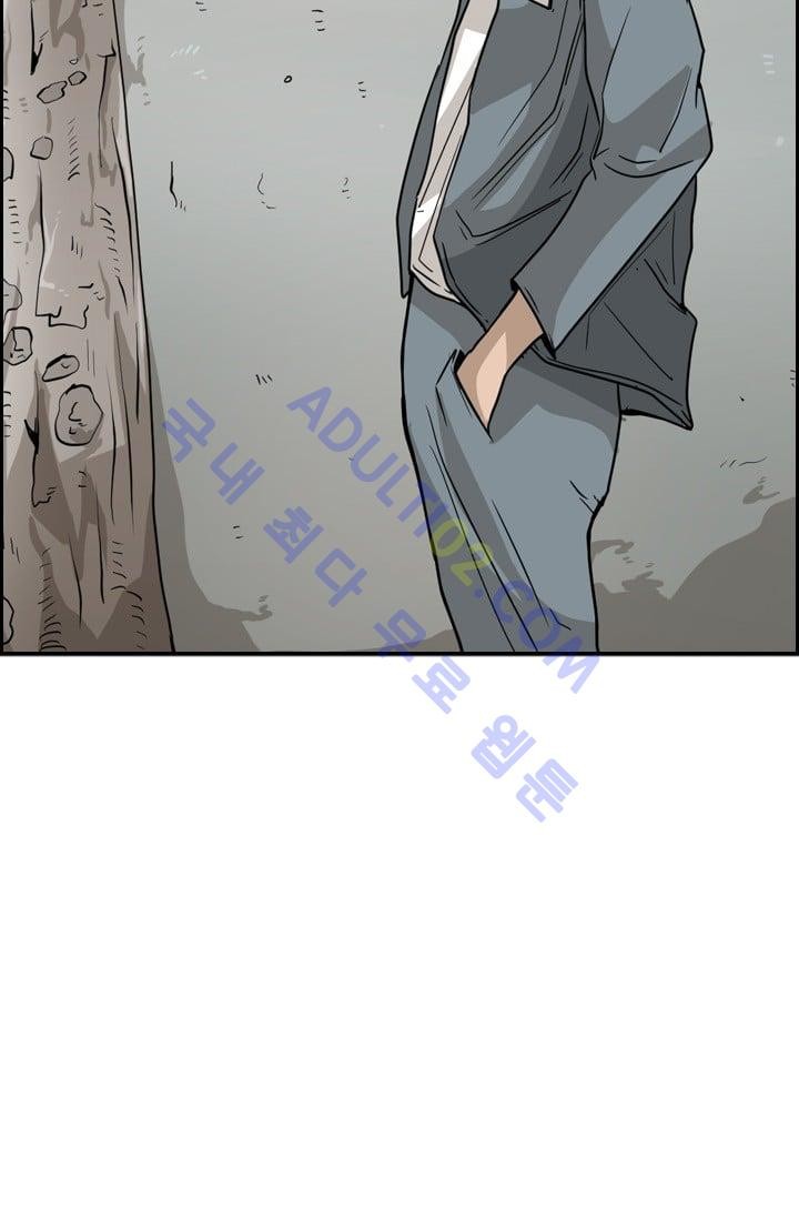 Shark Ch.30 p60