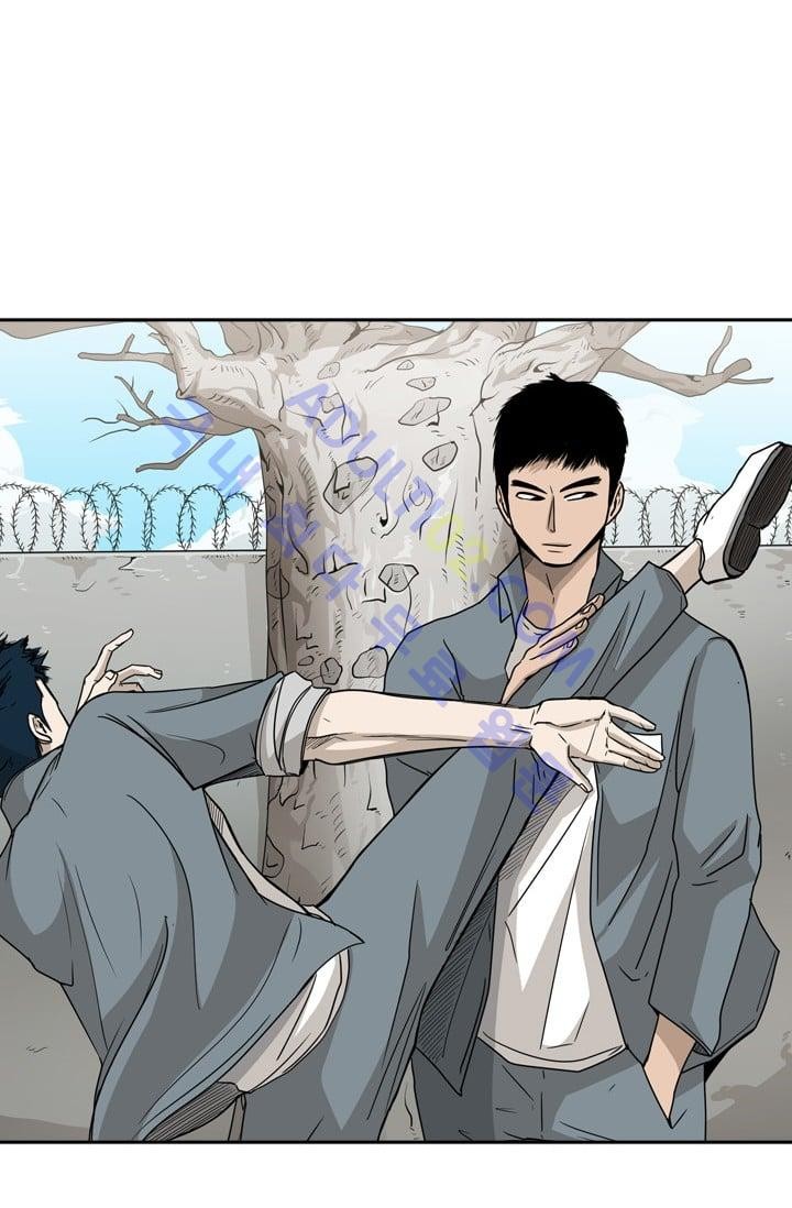 Shark Ch.30 p81