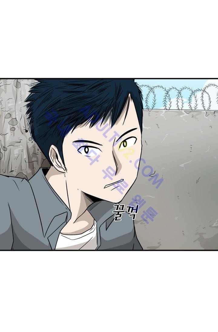 Shark Ch.31 p18