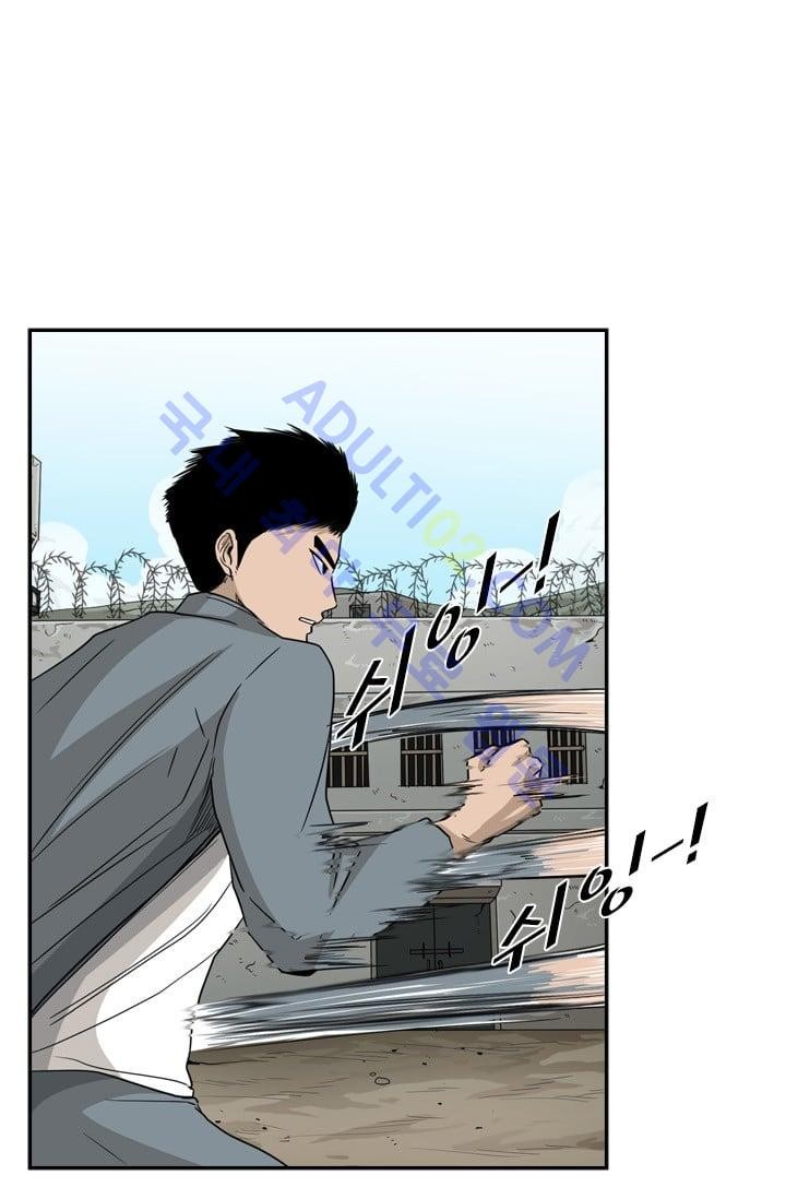 Shark Ch.31 p19