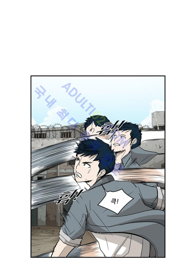 Shark Ch.31 p20