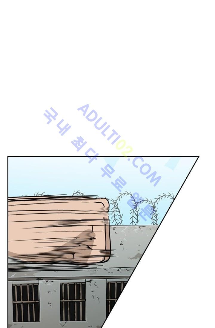 Shark Ch.31 p21