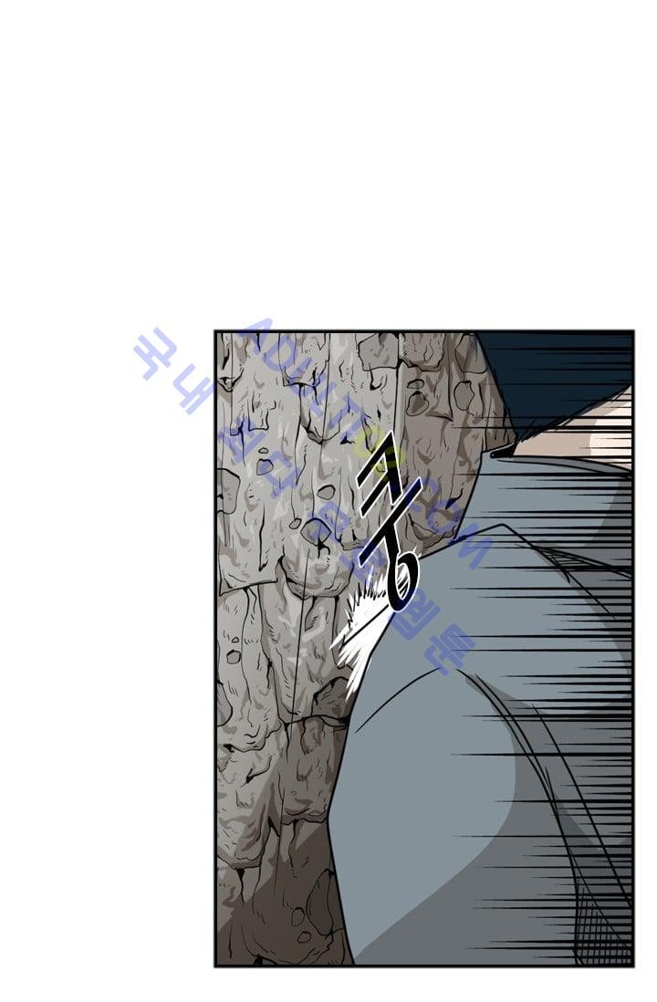 Shark Ch.31 p24