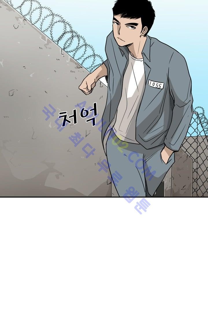 Shark Ch.31 p27