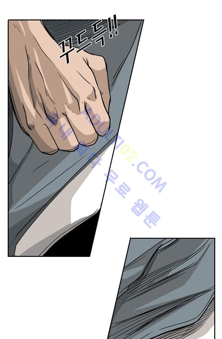 Shark Ch.31 p28