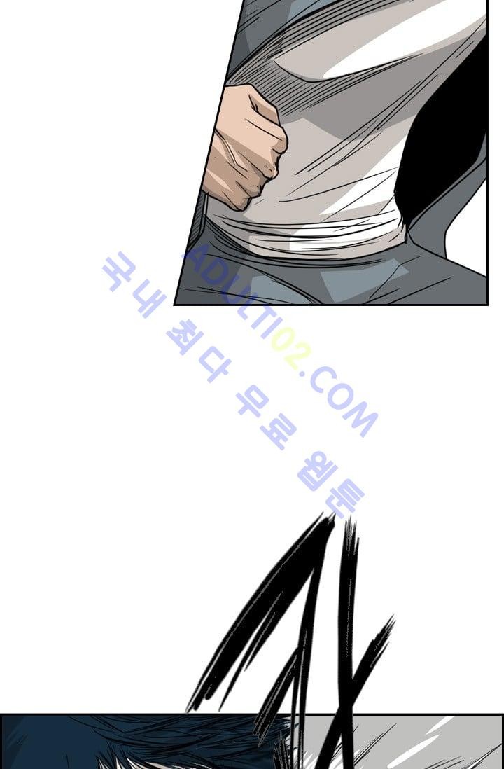 Shark Ch.31 p29