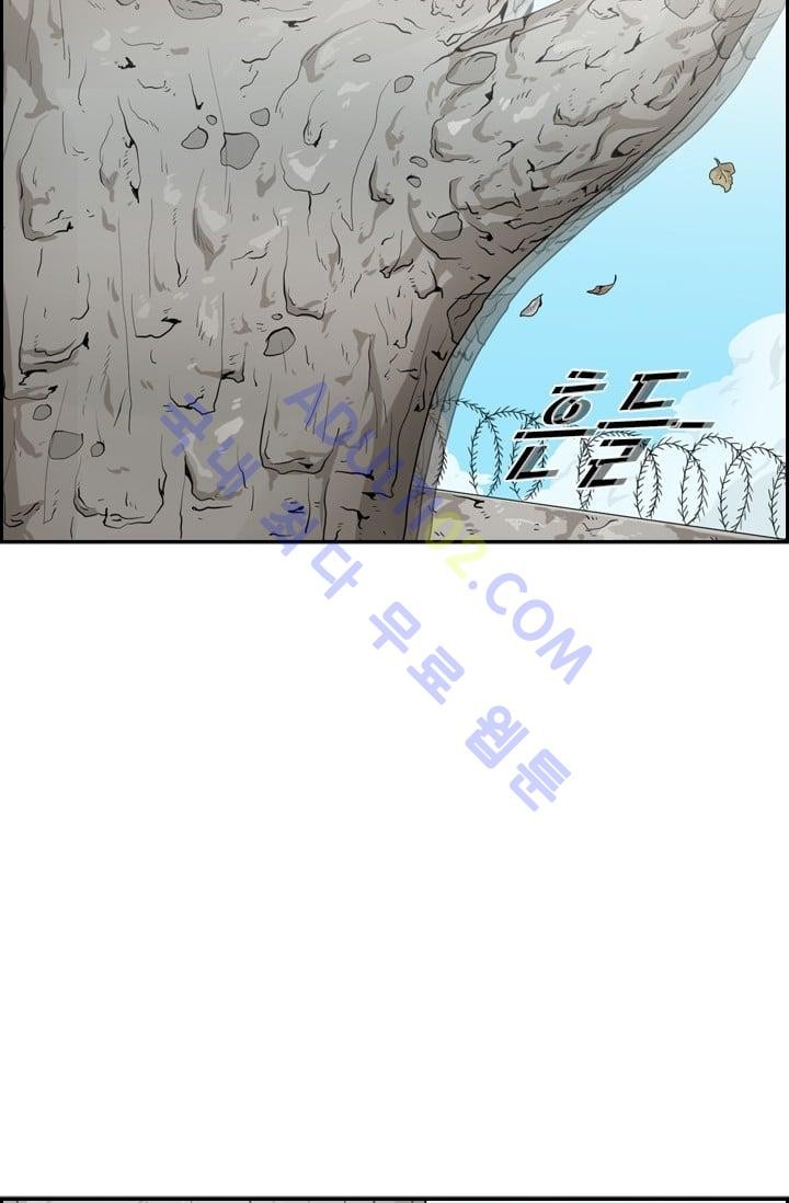 Shark Ch.31 p31