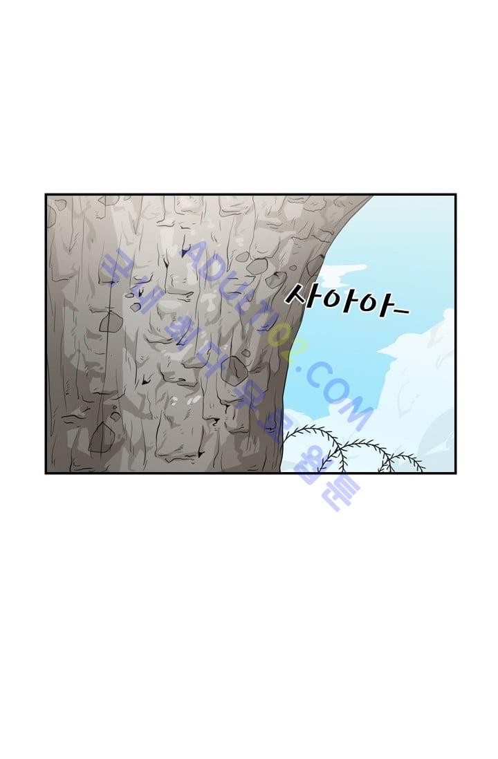 Shark Ch.31 p37