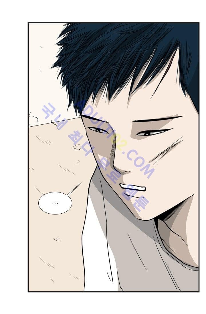 Shark Ch.31 p82