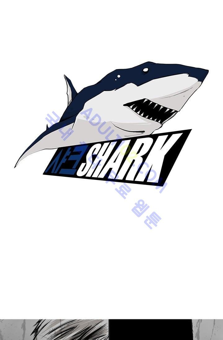 Shark Ch.32 p21