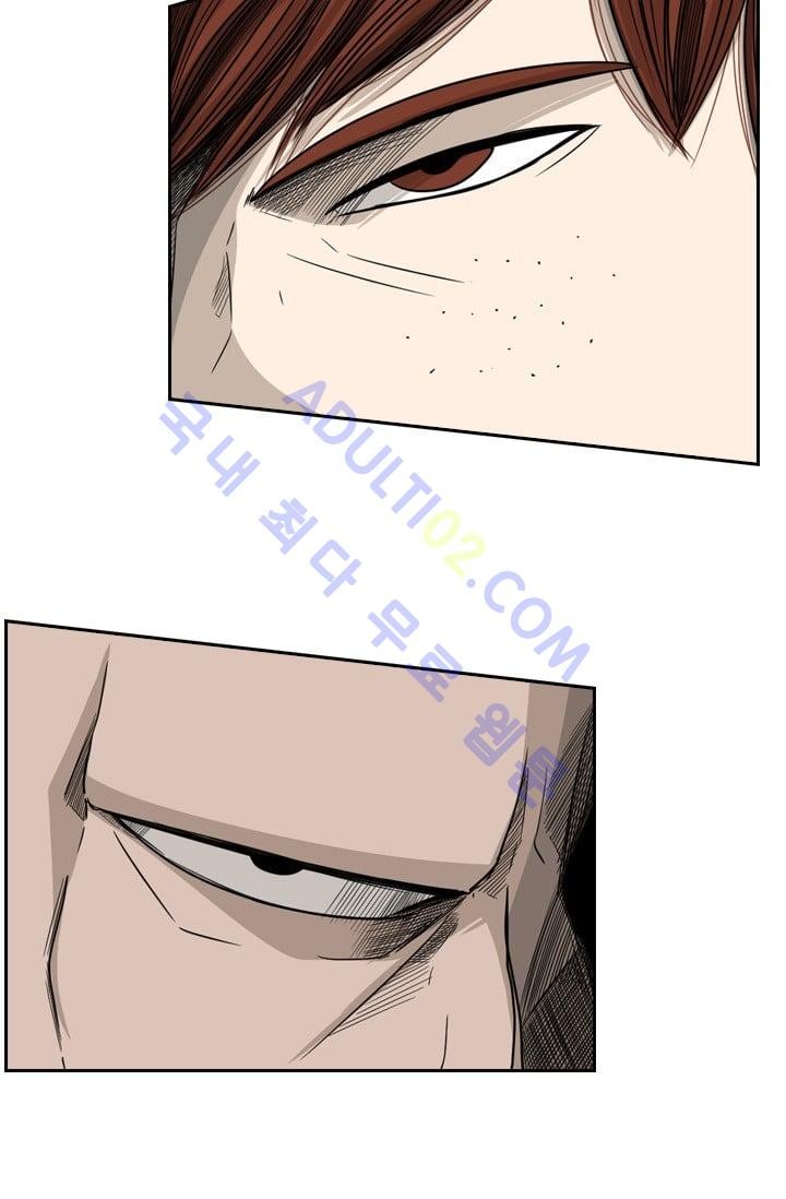 Shark Ch.32 p29