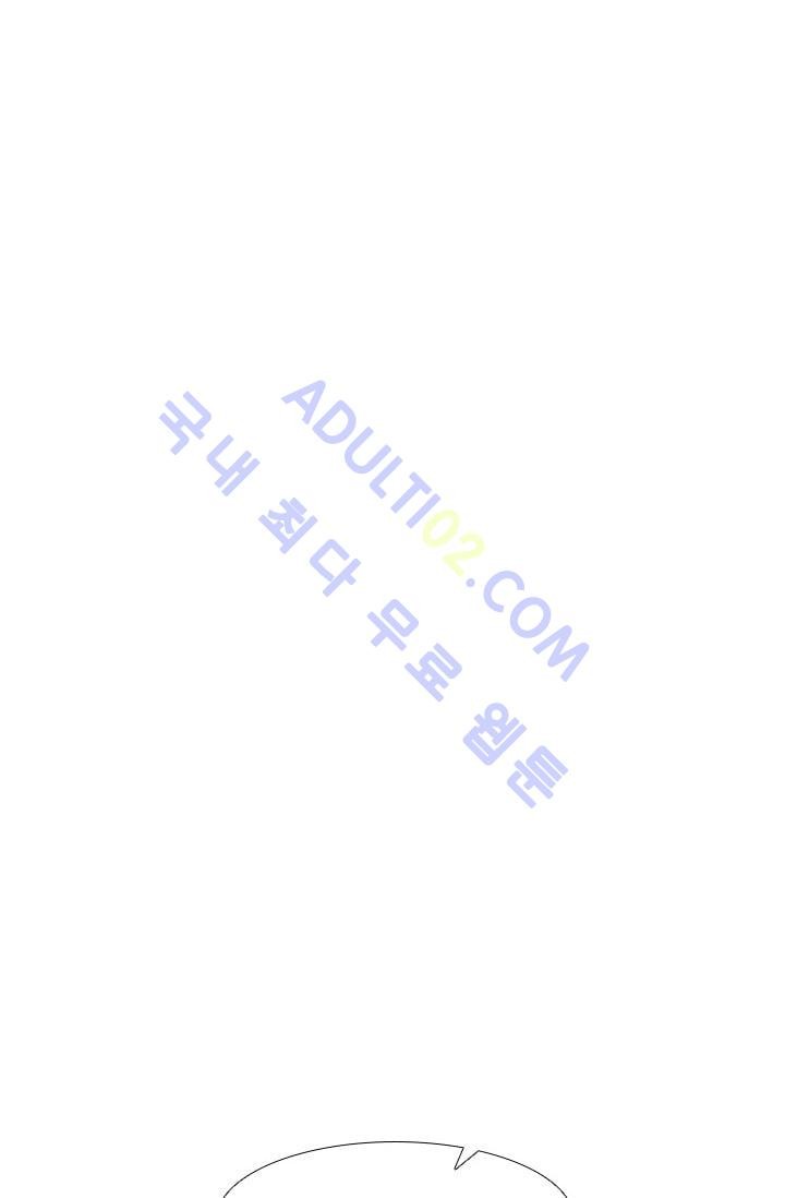 Shark Ch.32 p61