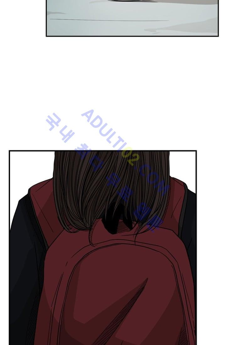 Shark Ch.32 p72
