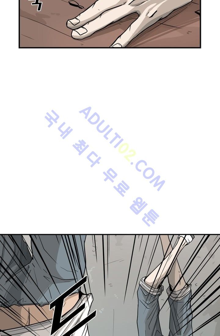 Shark Ch.33 p15