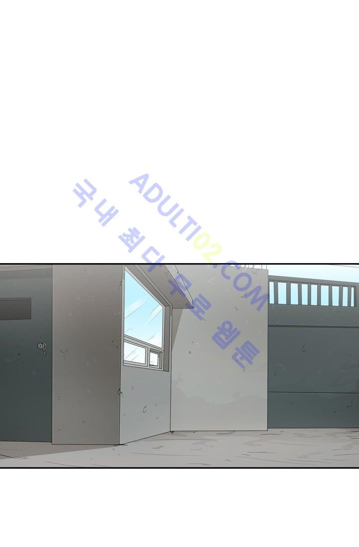 Shark Ch.33 p34