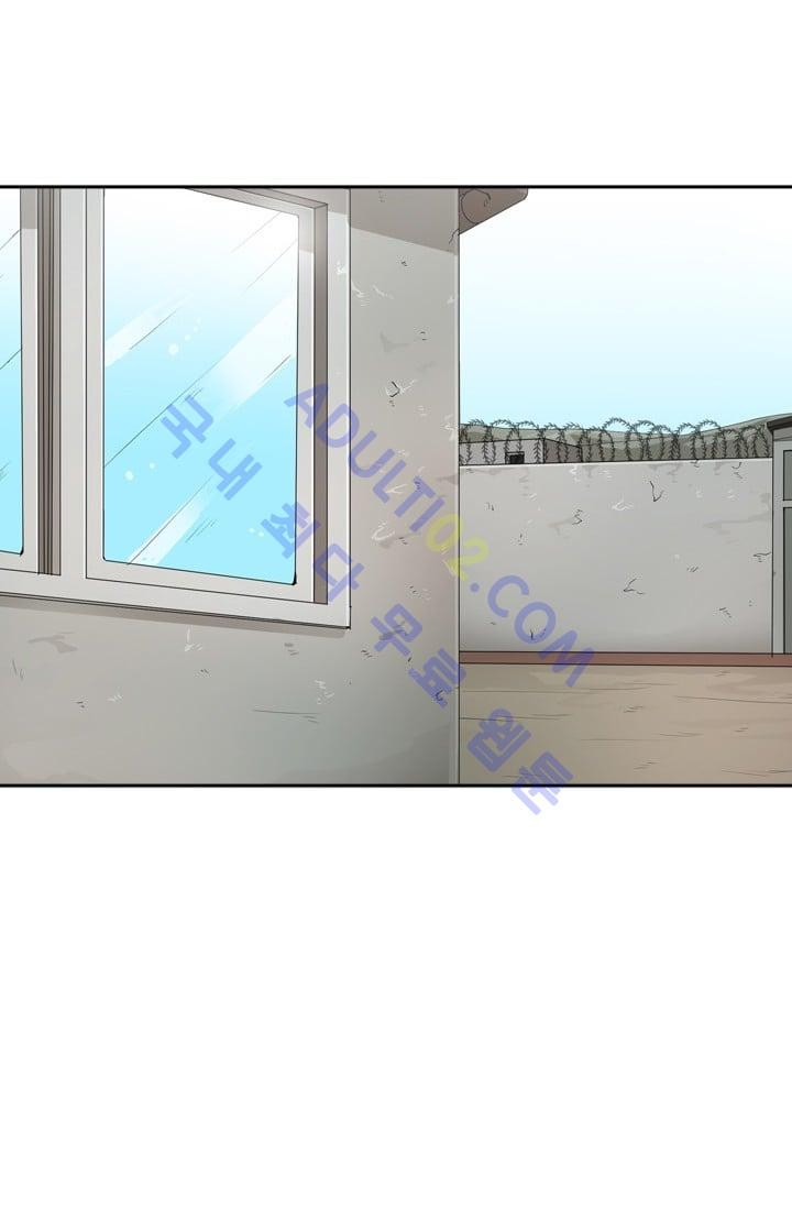 Shark Ch.33 p42