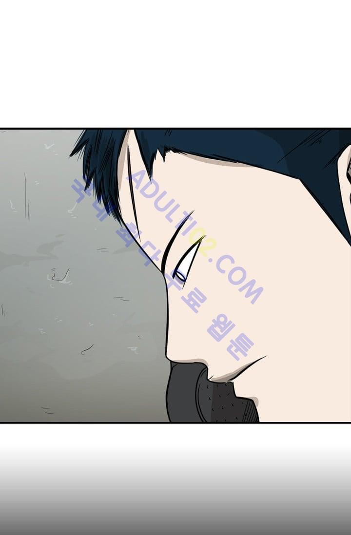 Shark Ch.33 p53