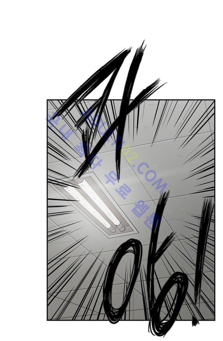 Shark Ch.33 p66