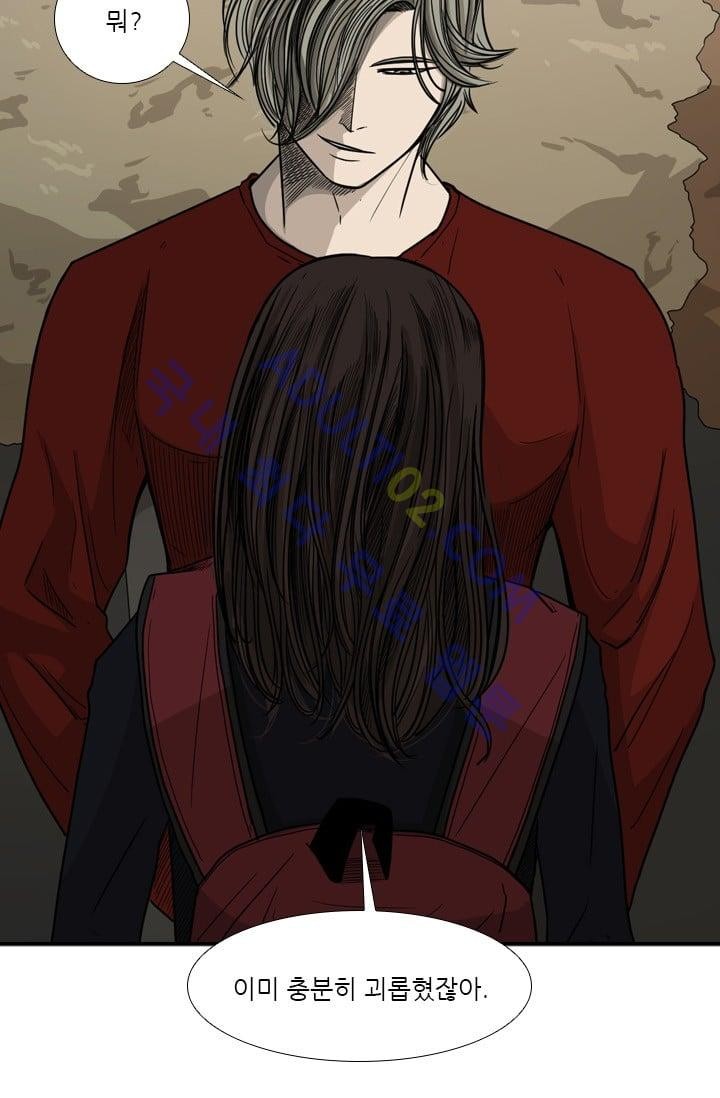 Shark Ch.34 p13
