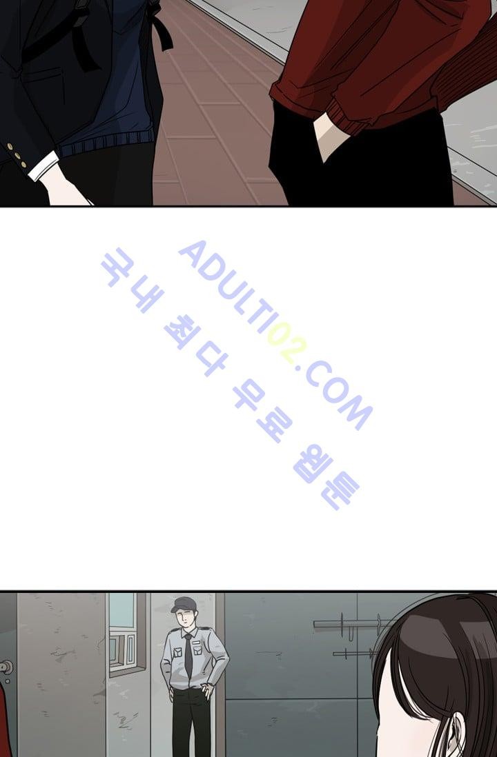 Shark Ch.34 p22