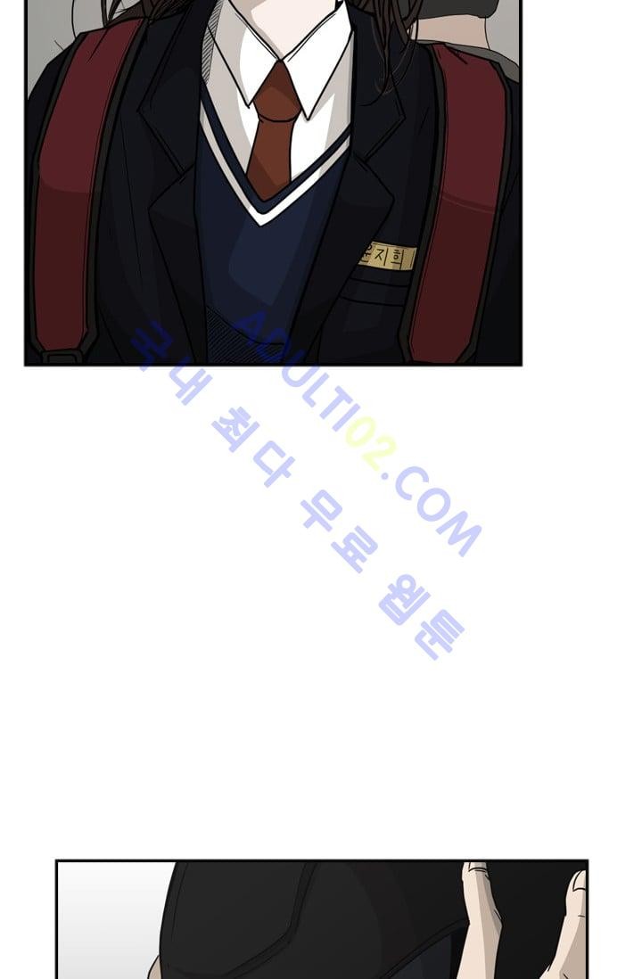 Shark Ch.34 p3