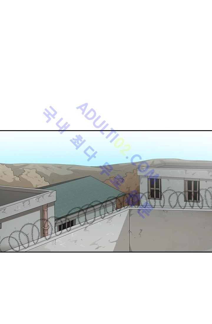 Shark Ch.34 p36