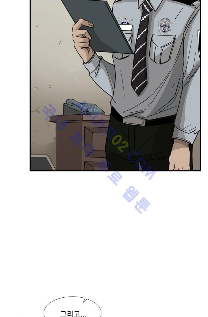 Shark Ch.34 p39