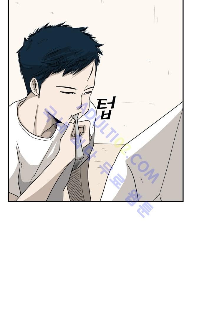 Shark Ch.34 p54